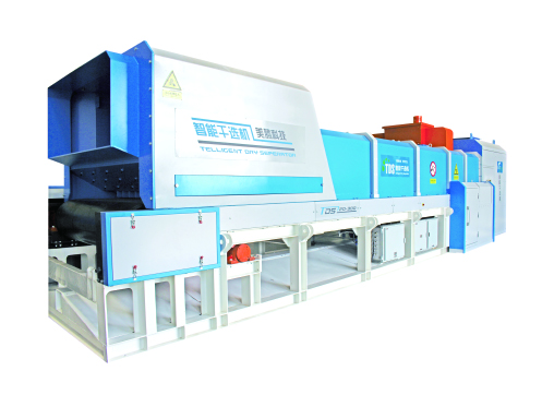 TDS Intelligent Dry Sorters